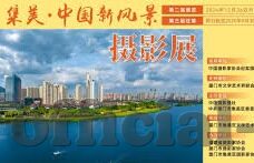 麻豆视频app苹果下载-深入了解麻豆视频，在苹果设备上的便捷获取